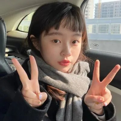 火红的青春