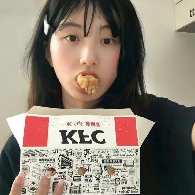 玛丽真快乐